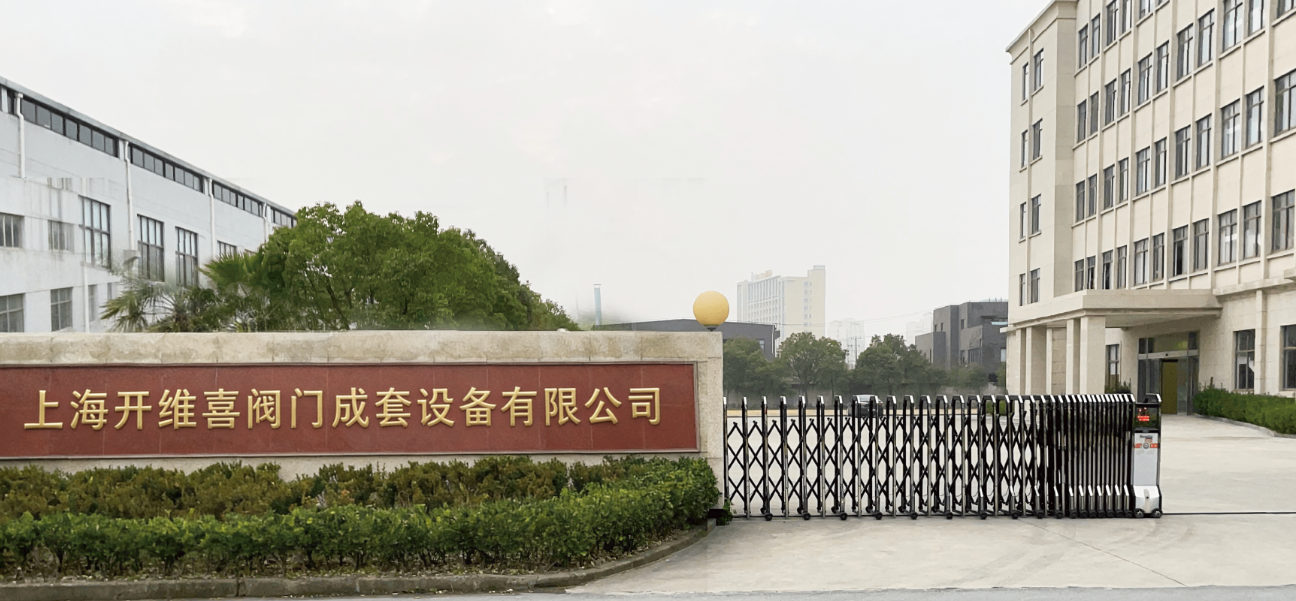 关于我们 关于我们